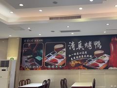 -紫光园(劲松店)