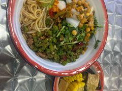 -粉肆儿拌粉拌面