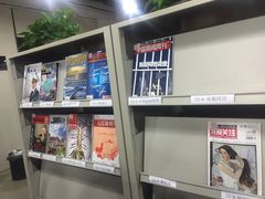-上海市虹口区图书馆(曲阳分馆)