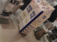 -Manner Coffee(丁香国际店)