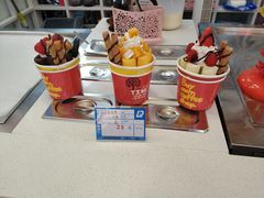 -雪莓娘(凯德和平广场店)