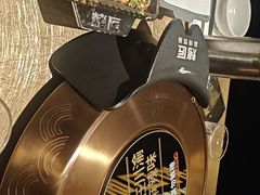 -烤匠麻辣烤鱼(万象城店)