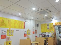 -酸辣粉(氹仔店)