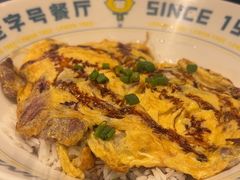 -柠檬树茶餐厅(海雅缤纷城店)