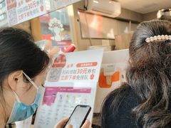 -霸王茶姬(金港国际店)
