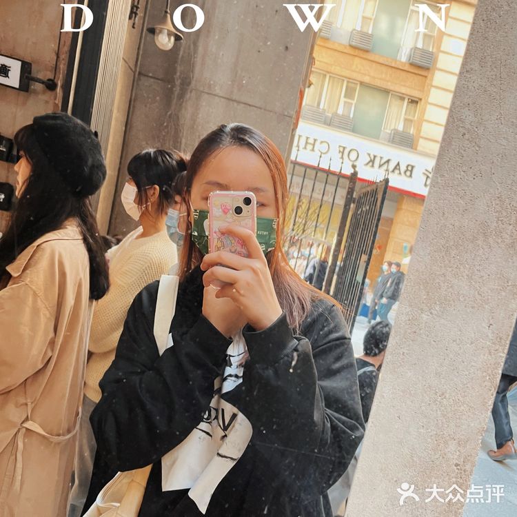 东山新晋打卡适档coffee SEED DOWN