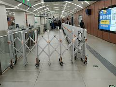 -花园桥(地铁站)