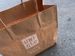 -优衣库(北京首开福茂宋家庄购物中心店)