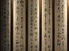 -足本纪·足道 SPA 简餐 小吃(文三西路店)