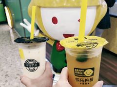 -快乐柠檬happylemon(丰台万达广场店)
