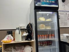 -丰登陕西水盆牛羊肉·泡馍