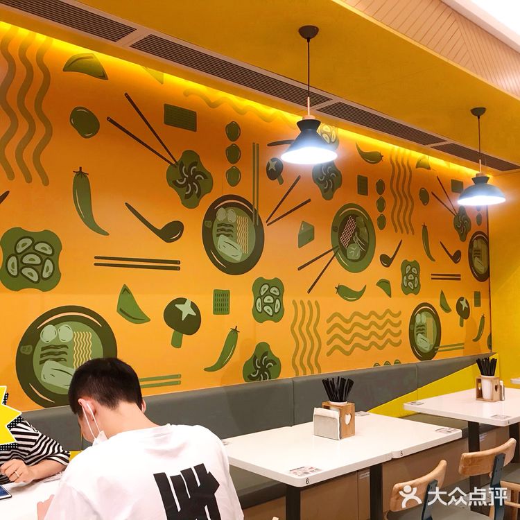 挑战谭仔go麻辣