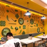 挑战谭仔go麻辣