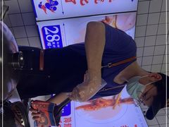 -降龙爪爪(建设路2店)