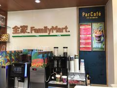 -全家便利店(兴源北路店)
