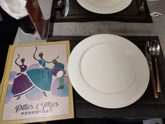 -Pita's&Tika's中东和印度风味餐厅(龙湖天街店)