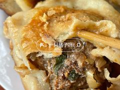 -宝瑞门钉肉饼店