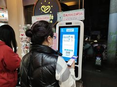 -全家便利店(愚园路六店)