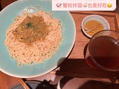 -人间酒暖·Go blanc·烧鸟·深夜食堂(陆家嘴店)
