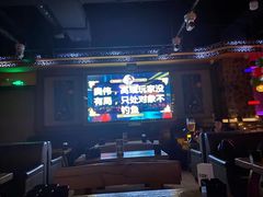-Perry's·酒吧(打浦桥店)