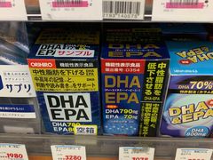 -松本清(池袋Part2店)