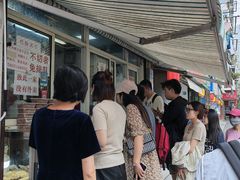 -清真·金宏兴鸭子店(明瓦廊店)