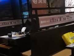 -湊湊火锅·茶憩(新中关购物中心店)