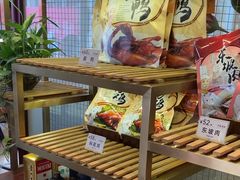 -皇饭儿·王润兴酒楼(河坊街店)