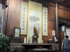 -环秀楼(黄山呈坎店)