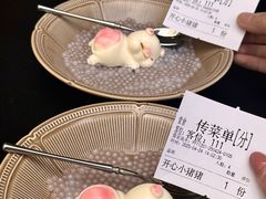 -百年神厨·地道川菜(清江西路店)