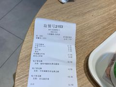-德克士(益庄北国店)
