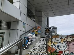 -九龙公园