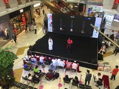 -凯德广场(学府店)