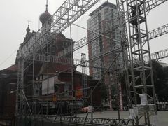 -圣·阿列克谢耶夫教堂