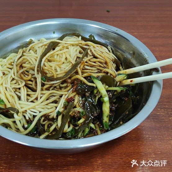 吴氏陈家湾炸酱面