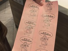 -爱德顺糕点食屋(利民道店)