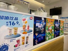 -DQ·蛋糕·冰淇淋(湖景东路店)