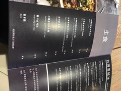-芒果爆爆(东海缤纷店)