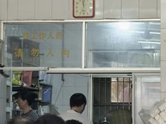 -大碗面(洗面桥街店)