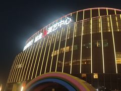 -交通银行前滩31演艺中心