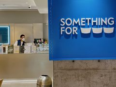 -Something For(中洲湾店)