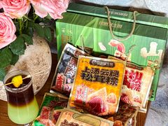 -昆明冠生园·鲜花饼·面包蛋糕(老街店)