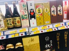 -麦德龙(包河店)