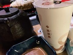 -湊湊火锅·茶憩(上海合生汇店)