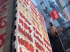 -谭三娘鲜切牛肉自助火锅(文殊院店)