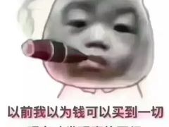 -四川大学(华西校区)