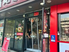 -有蚝有翅烧烤大排档·宵夜(右安门店)