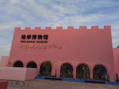 -漳州滨海火山岛自然生态风景区