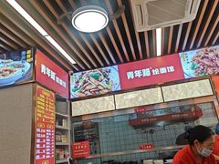 -青年路烩面馆(绿地世纪城店)