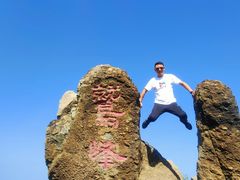 -鹫峰国家森林公园